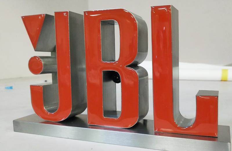 jbl-logo-free-standing-sign-creation