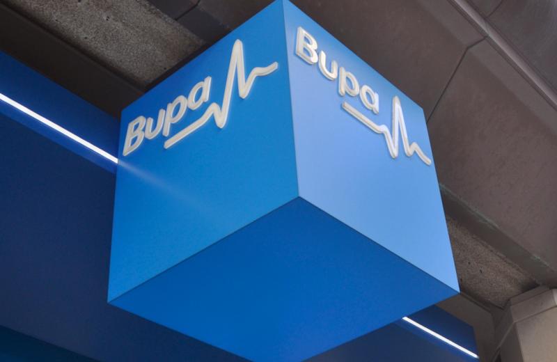 bupa-cube-sign