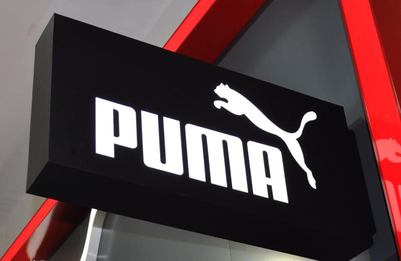puma-light-box